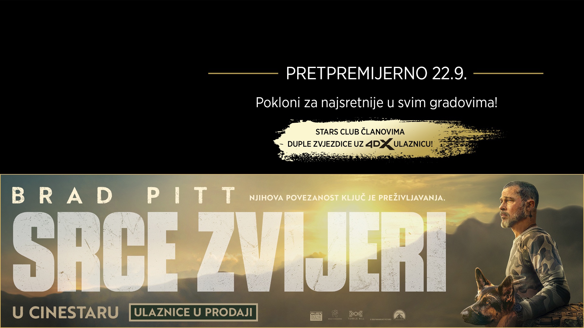 CINEPREMIERE