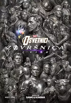 Osvetnici: Završnica i više - INFINITY VISION