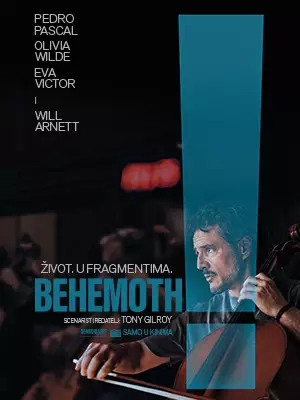 Behemoth!