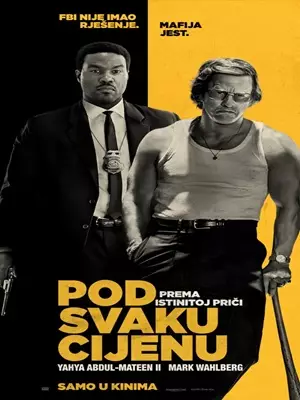 Pod svaku cijenu