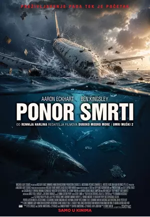 Ponor smrti