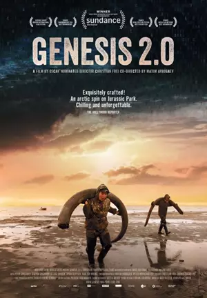 Postanak 2.0