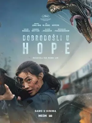 Hope