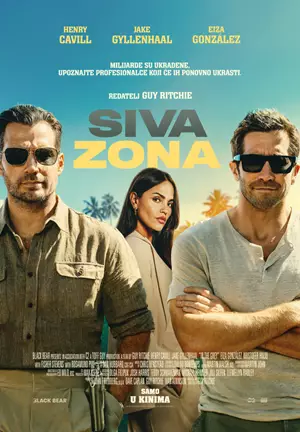Siva zona