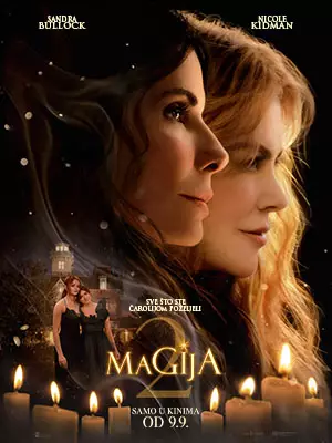 Magija 2 - CineLady