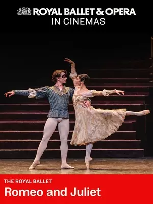Romeo i Julija