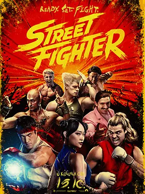 Street Fighter