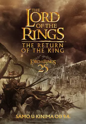The Lord of the Rings: The Return of the King IMAX