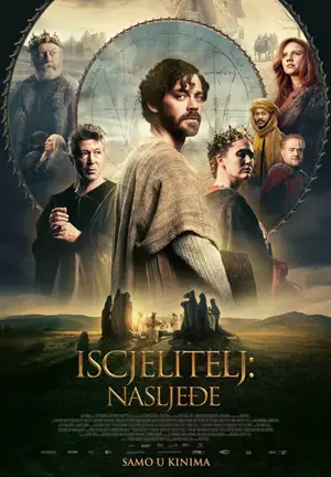 Iscjelitelj: Nasljeđe ?? Movie.Name