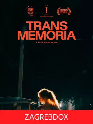 Trans Memoria